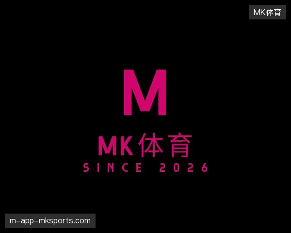 探索MK体育官方